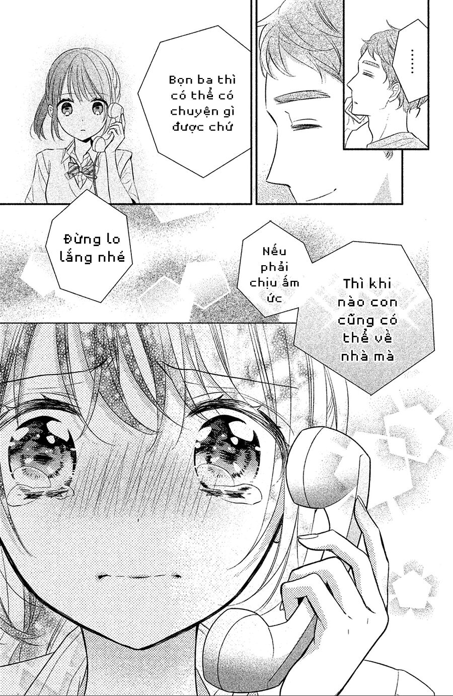 sheik-sama to harem de chapter 2 25