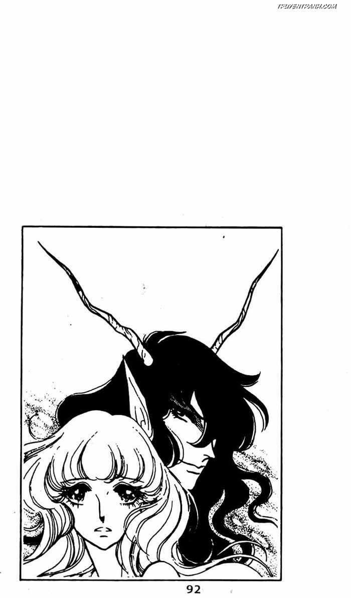 akuma no hanayome (bride of deimos) chapter 7.1 93