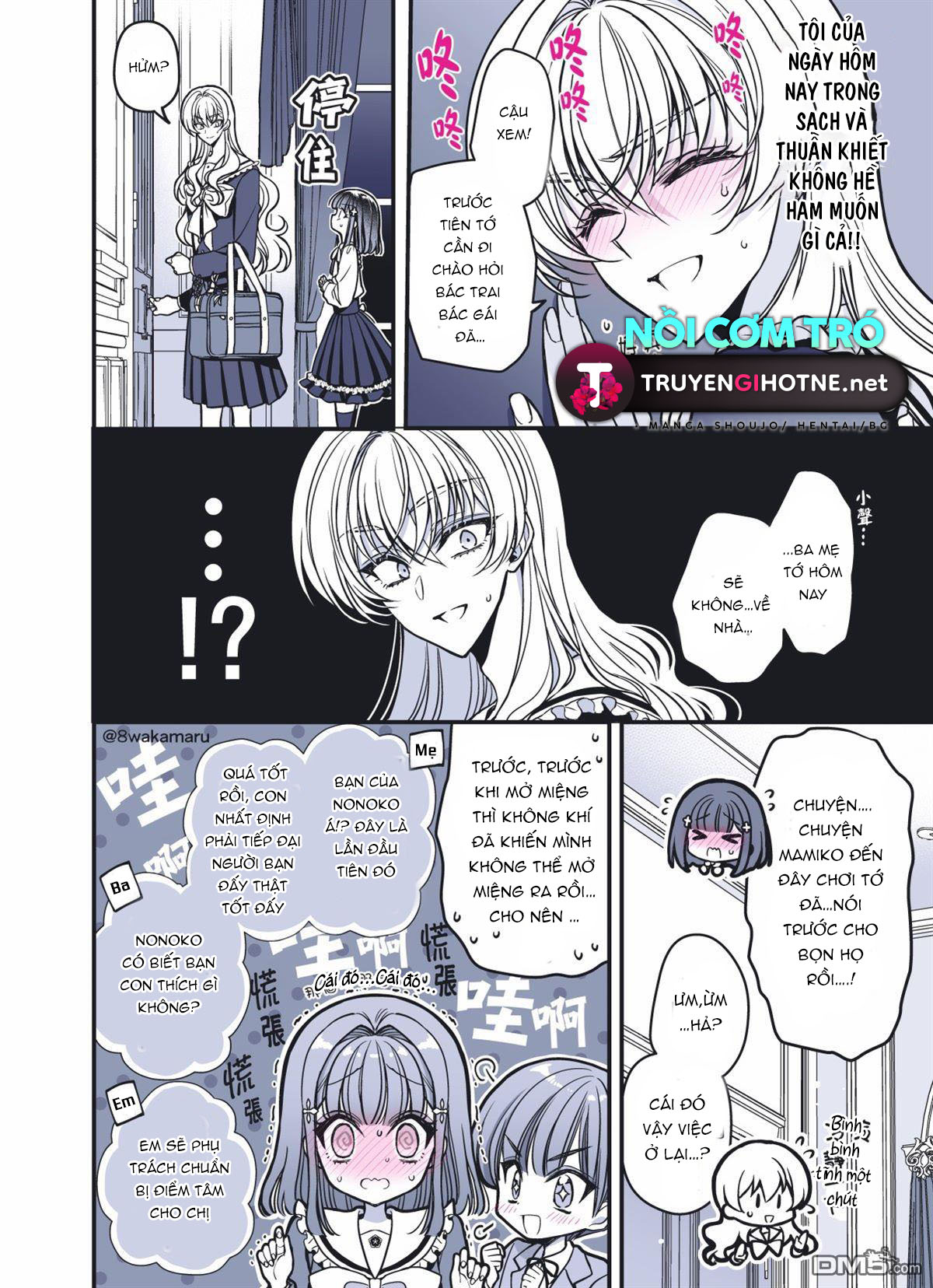 bạn gái của nonoko chapter 42 3