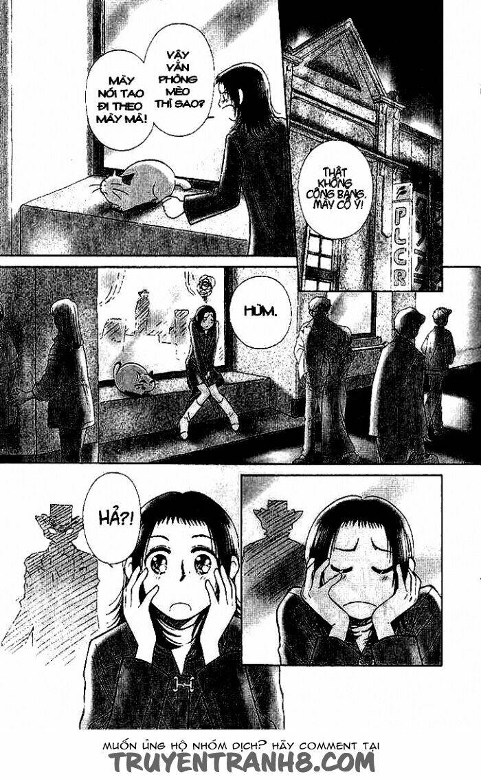 mimi wo sumaseba - lời thì thầm từ trái tim chapter 7 9