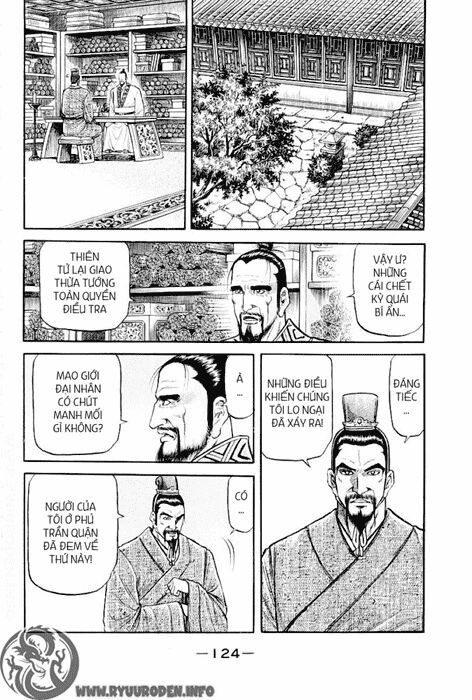 chú bé rồng - ryuuroden chapter 77 43