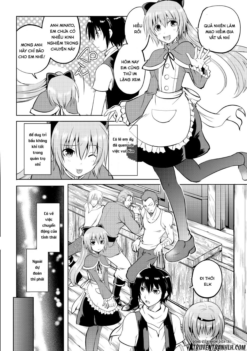 maken no daydreamer chapter 9 25