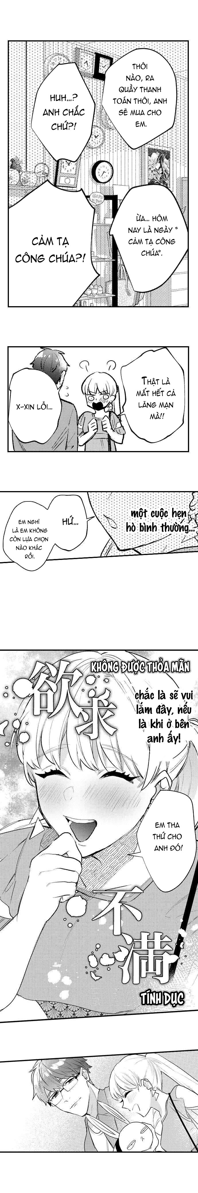 sakuraba-kun bị ám ảnh với tình dục chapter 43.2 5