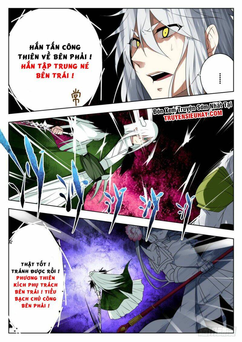 nghịch thiên thần khí của ta chapter 25 6