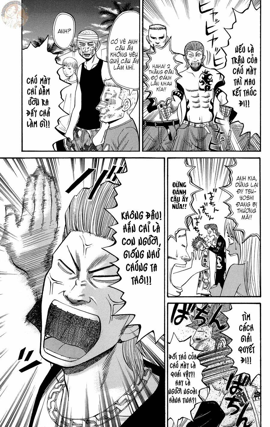 nanba mg5 chapter 40 6