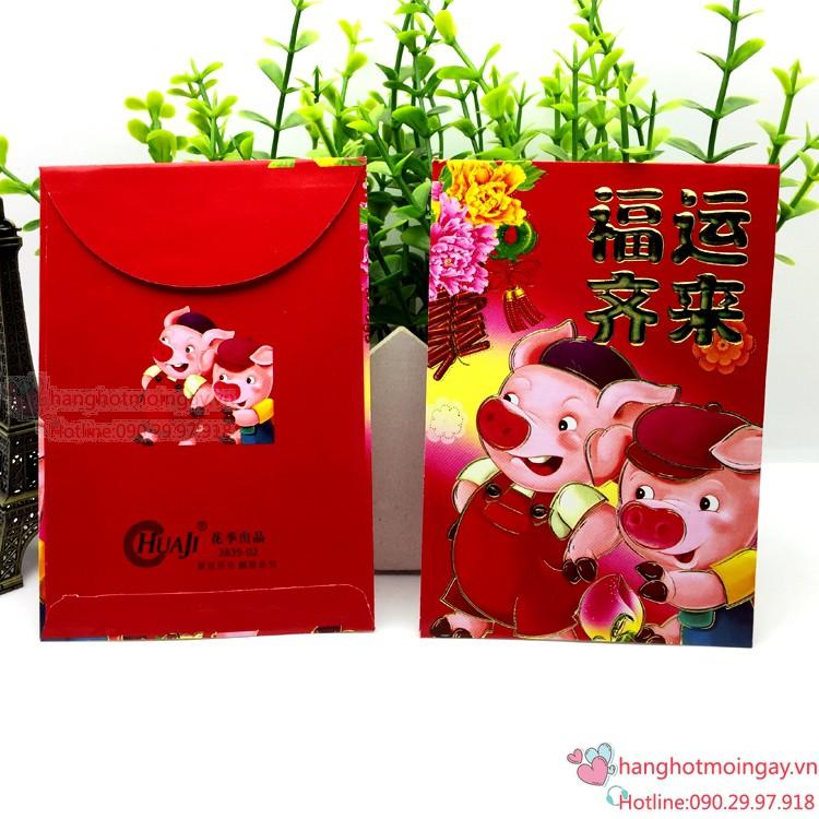 combo 6 bao lì xì heo ngộ nghĩnh 2019 LX72