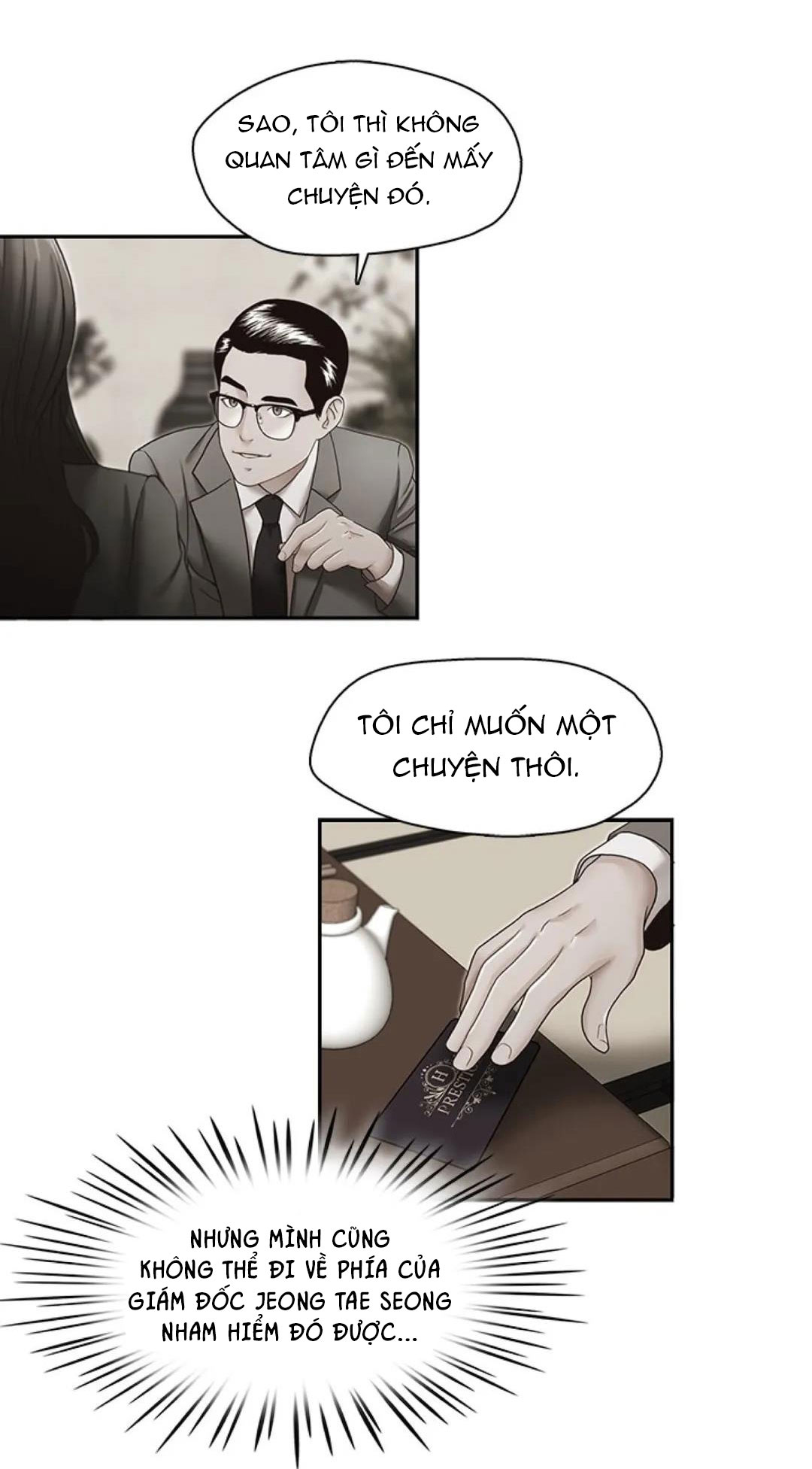 thư ký của anh trai chapter 27 9