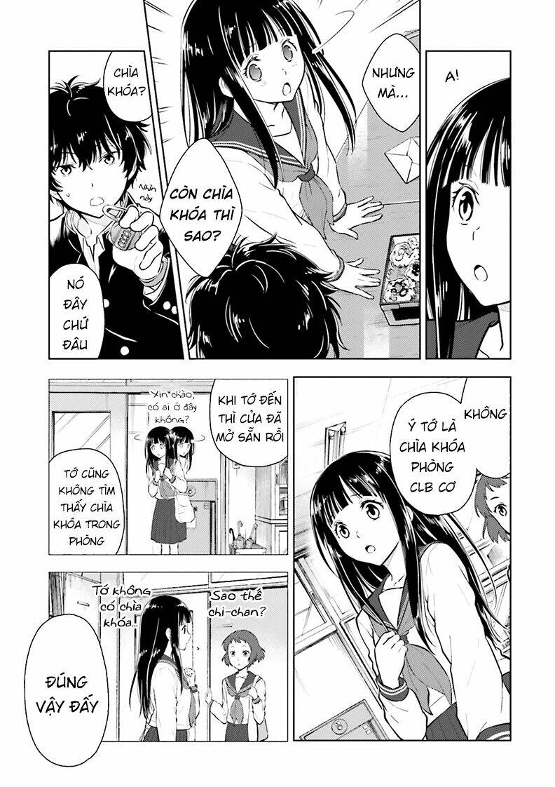 hyouka chapter 43 22