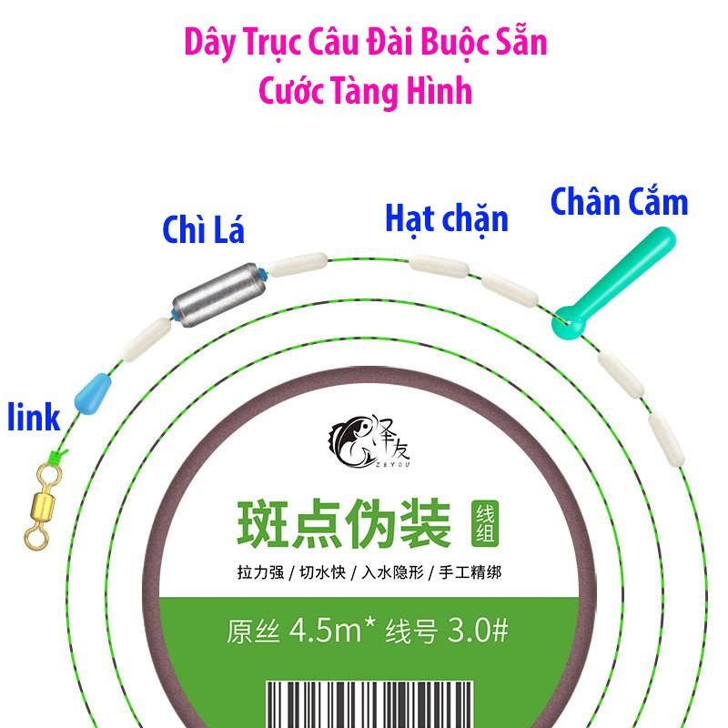 Dây Trục Câu Đài Buộc Sẵn Cước Câu Cá Tàng Hình DC-4 tàng hình