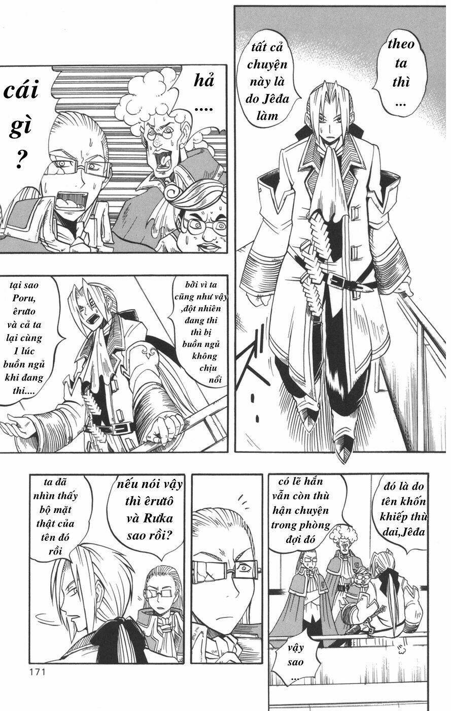 saga of queen knight chapter 17 15