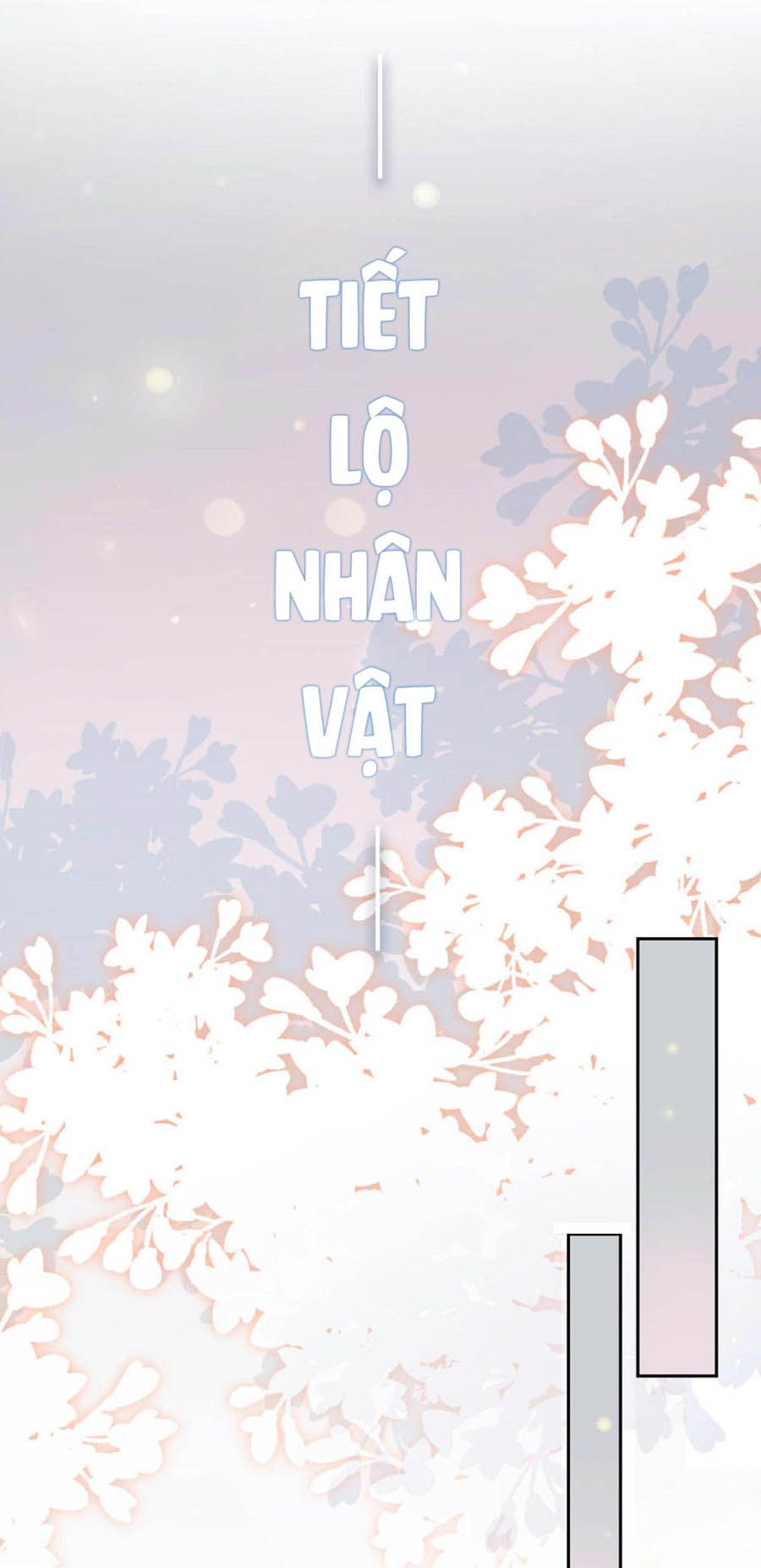 take me out chapter 0 3