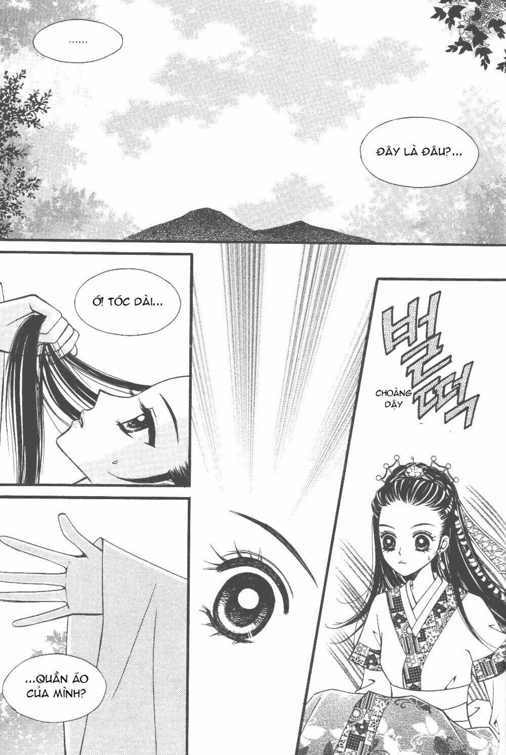 sarasah chapter 2 27