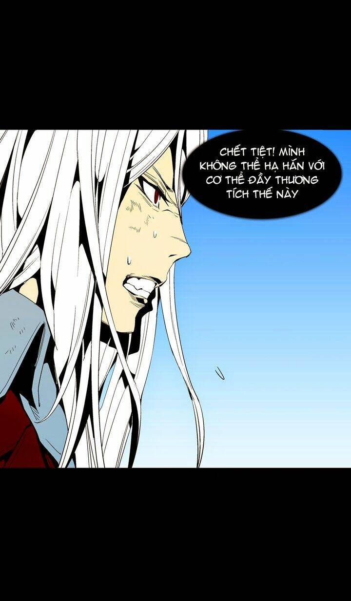 ability chapter 47 38