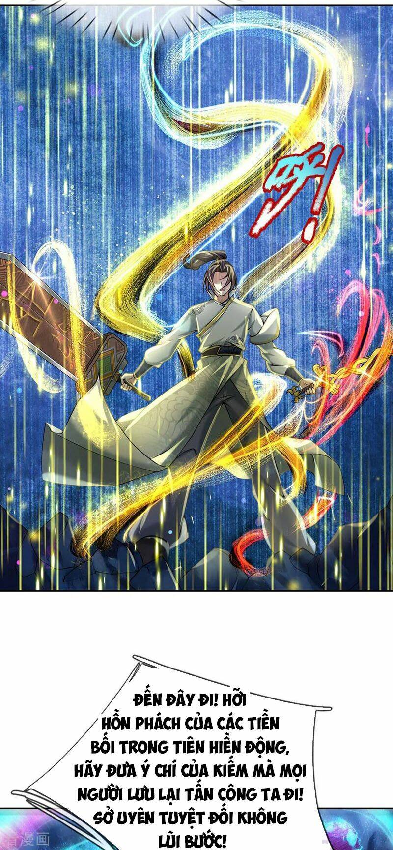 thân thể của ta là kiếm chủng chapter 98 26