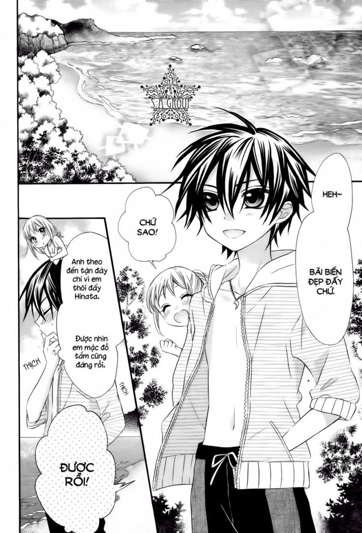 ore yome. - ore no yome ni nare yo chapter 31 13