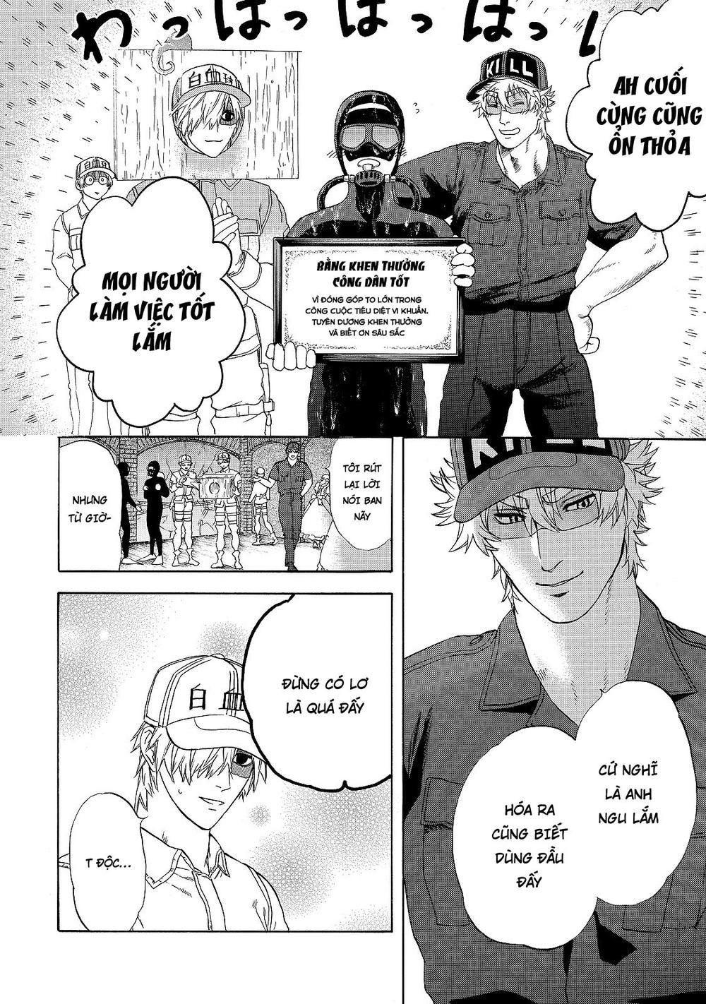 hataraku saibou! chapter 19 29