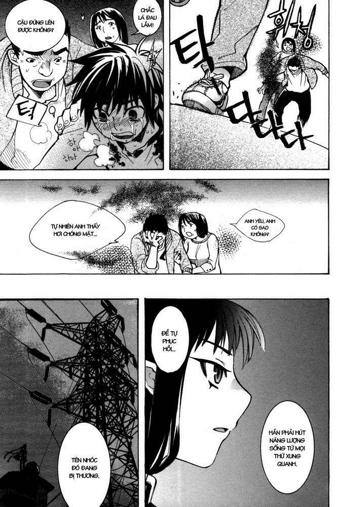 immortal regis chapter 3 25