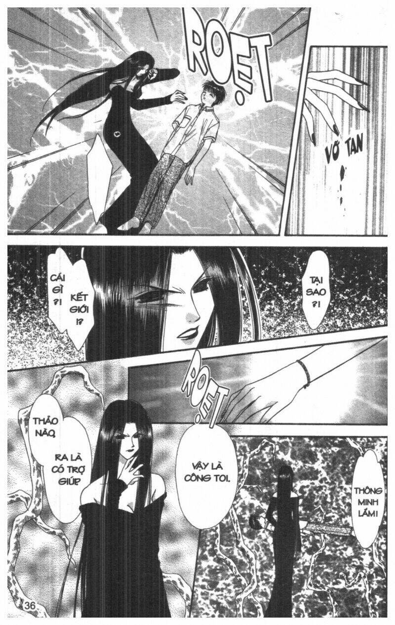 tsuki no umareru yoru chapter 6 35