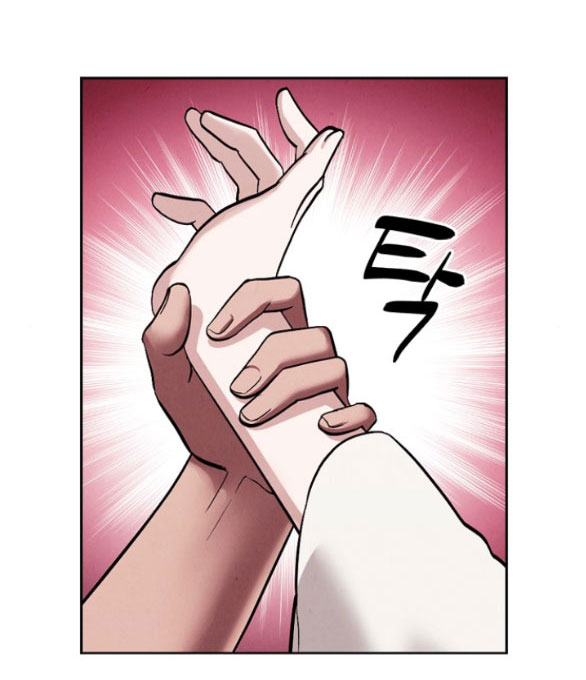 Cách Làm Hoàng Đế Cương chapter 28.1 - Trang 41