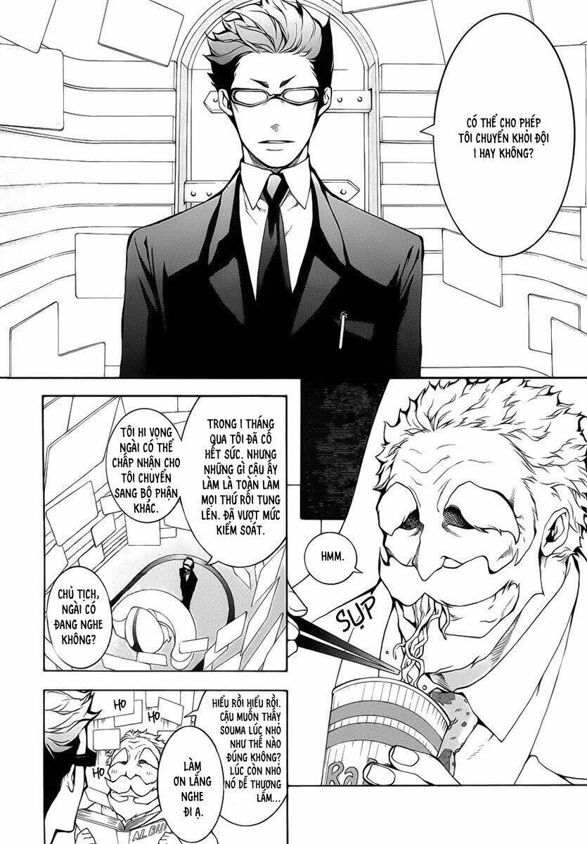 shinigami x doctor chapter 2 11