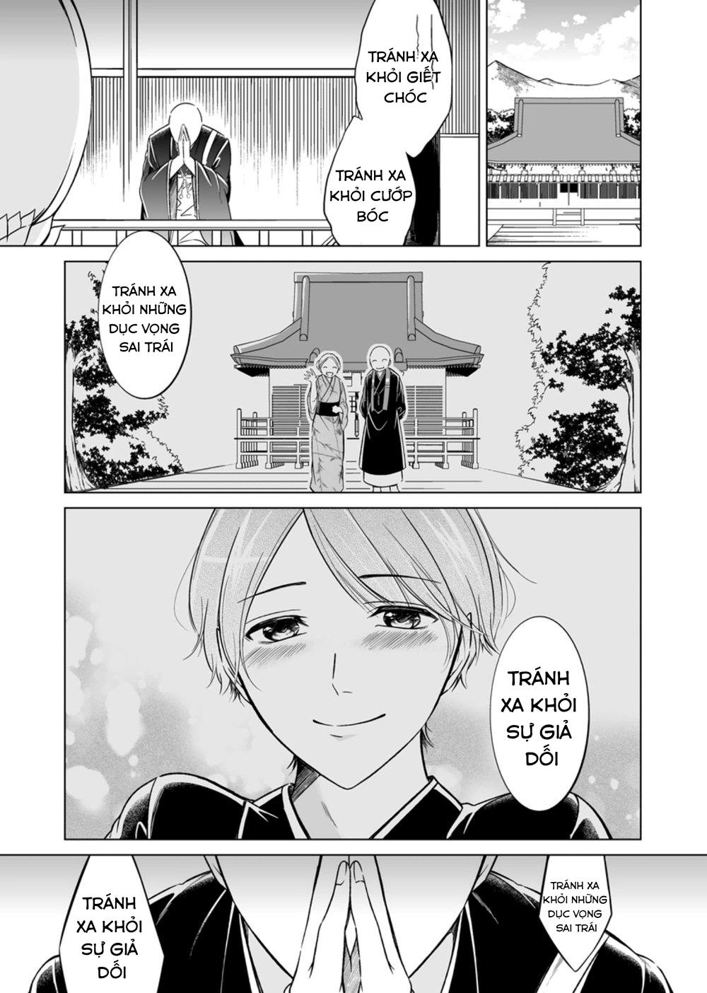 sinh ra là để được ôm lấy anh chapter 4 12