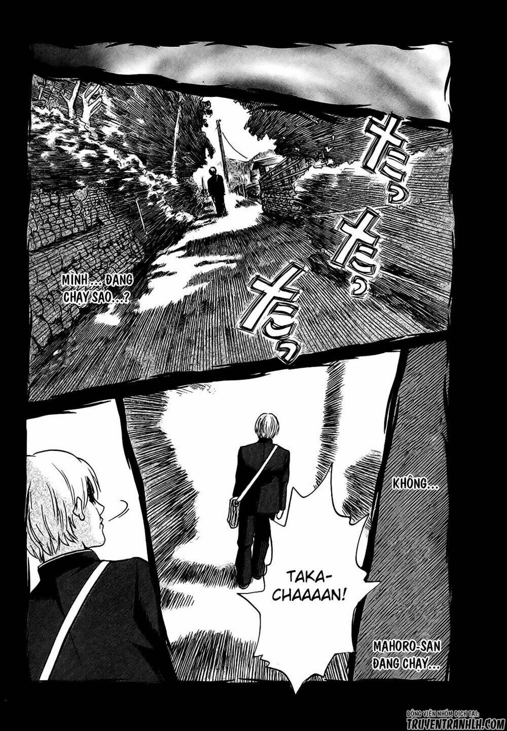 yuutai nova chapter 18 12
