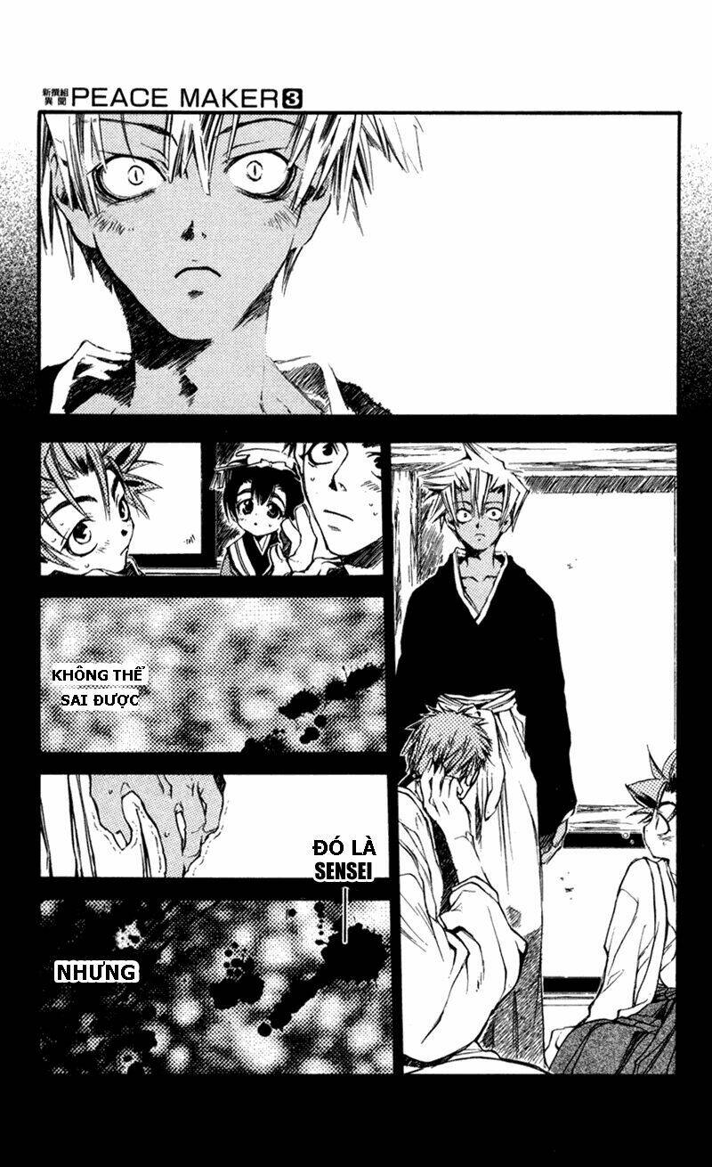 peace maker kurogane chapter 15 25