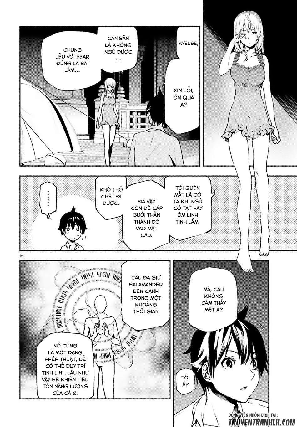 sekai no owari to yoakemae chapter 15 5