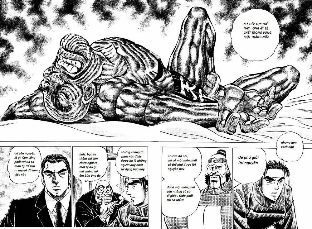 akakatsuki!! otokojuku - seinen yo, taishi wo idake chapter 88 4