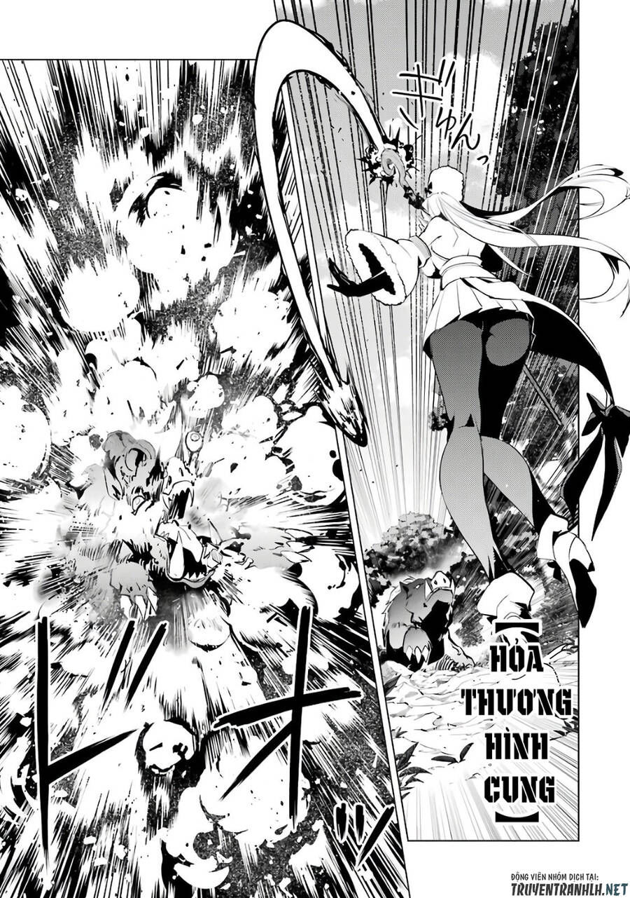 tensei kenja no isekai raifu ~ daini no shokugyo wo ete, sekai saikyou ni narimashita~ chapter 30 21