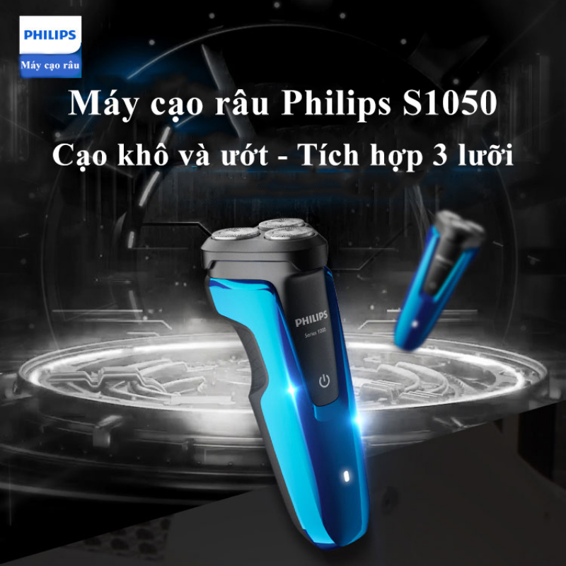 Máy cạo râu Philips điện 3 lưỡi tự mài đa năng khô và ướt S1050 - Hàng Nhập Khẩu