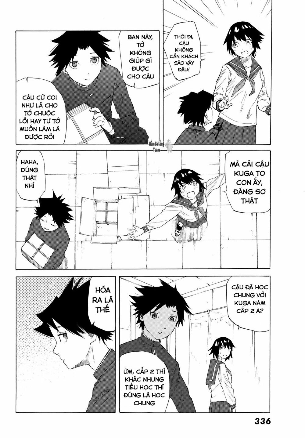 juujika no rokunin chapter 2 14