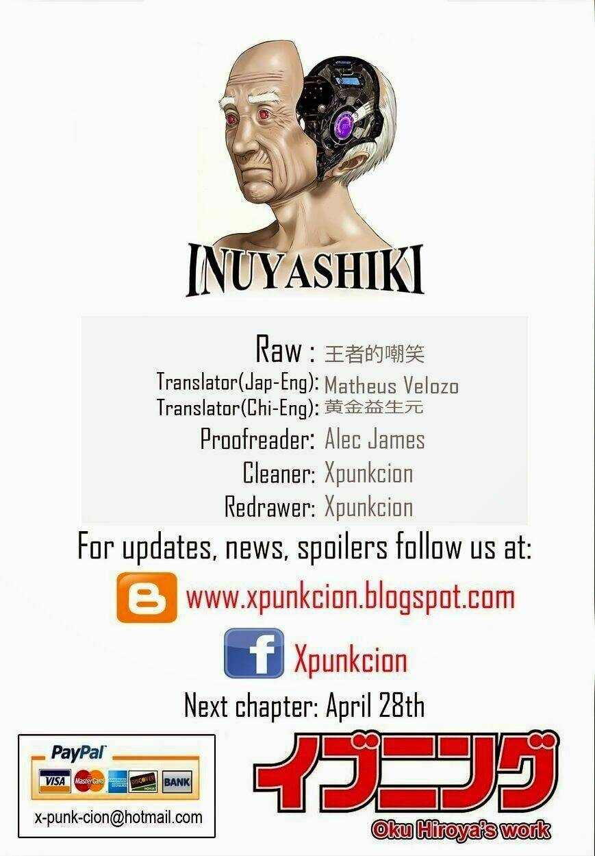 inu yashiki chapter 30.5 16