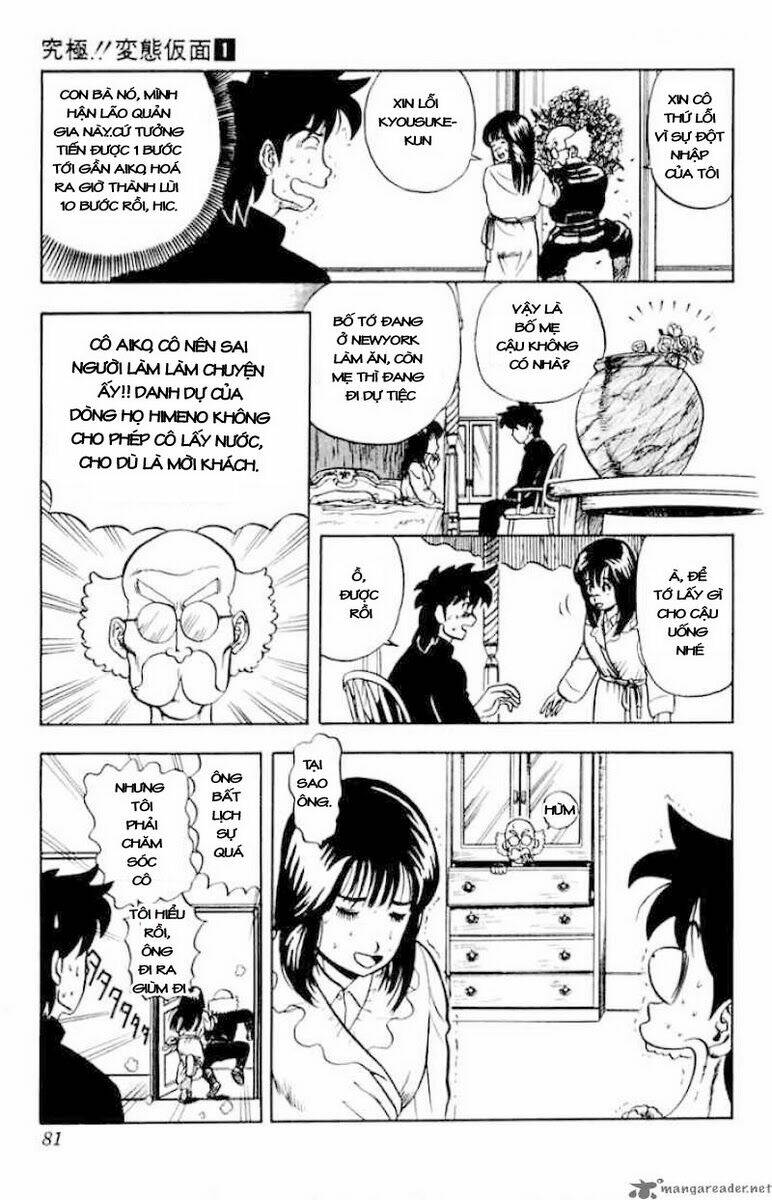 ultimate!! hentai kamen chapter 3 13