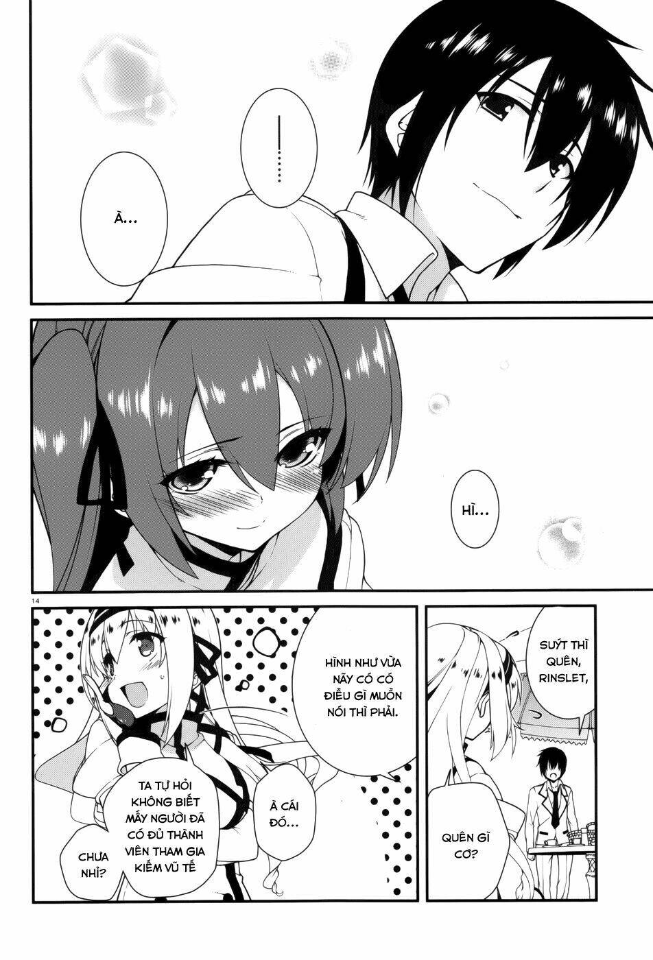 seirei tsukai no kenbu chapter 16 15