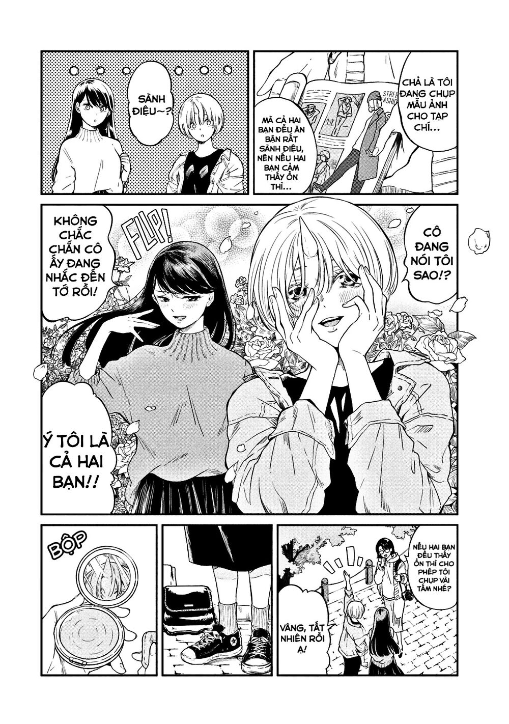 caterpillar chapter 11 26