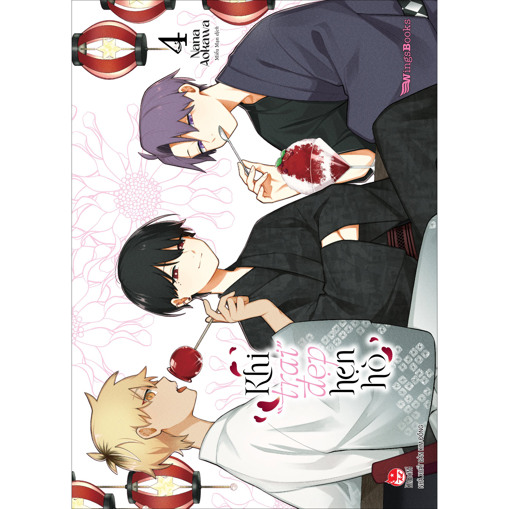 Khi “Trai” Đẹp Hẹn Hò – Tập 4 [Tặng Set 2 Bookmark Ghép Hình]