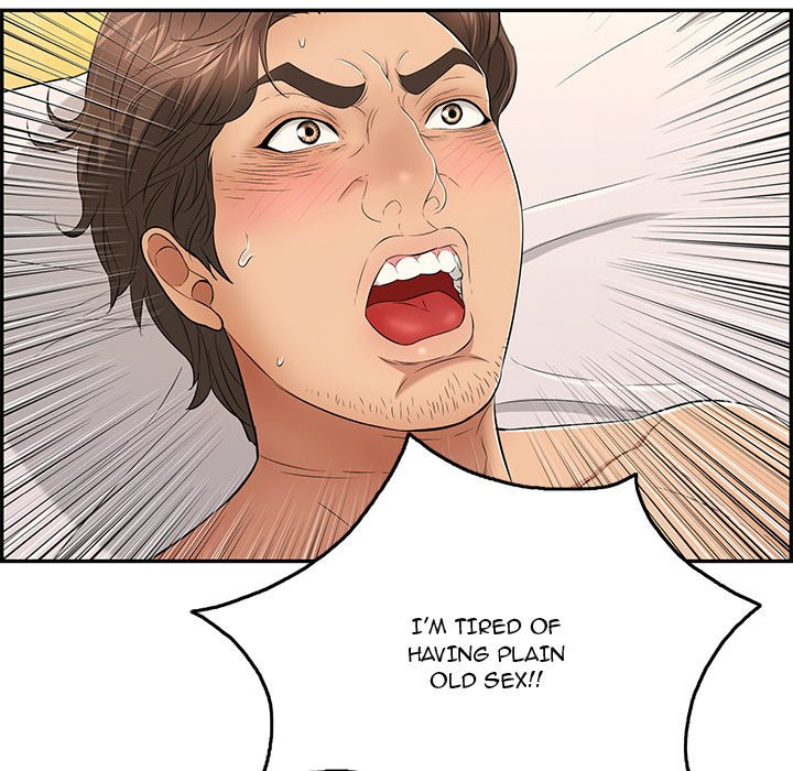 a killer woman chapter 34 114