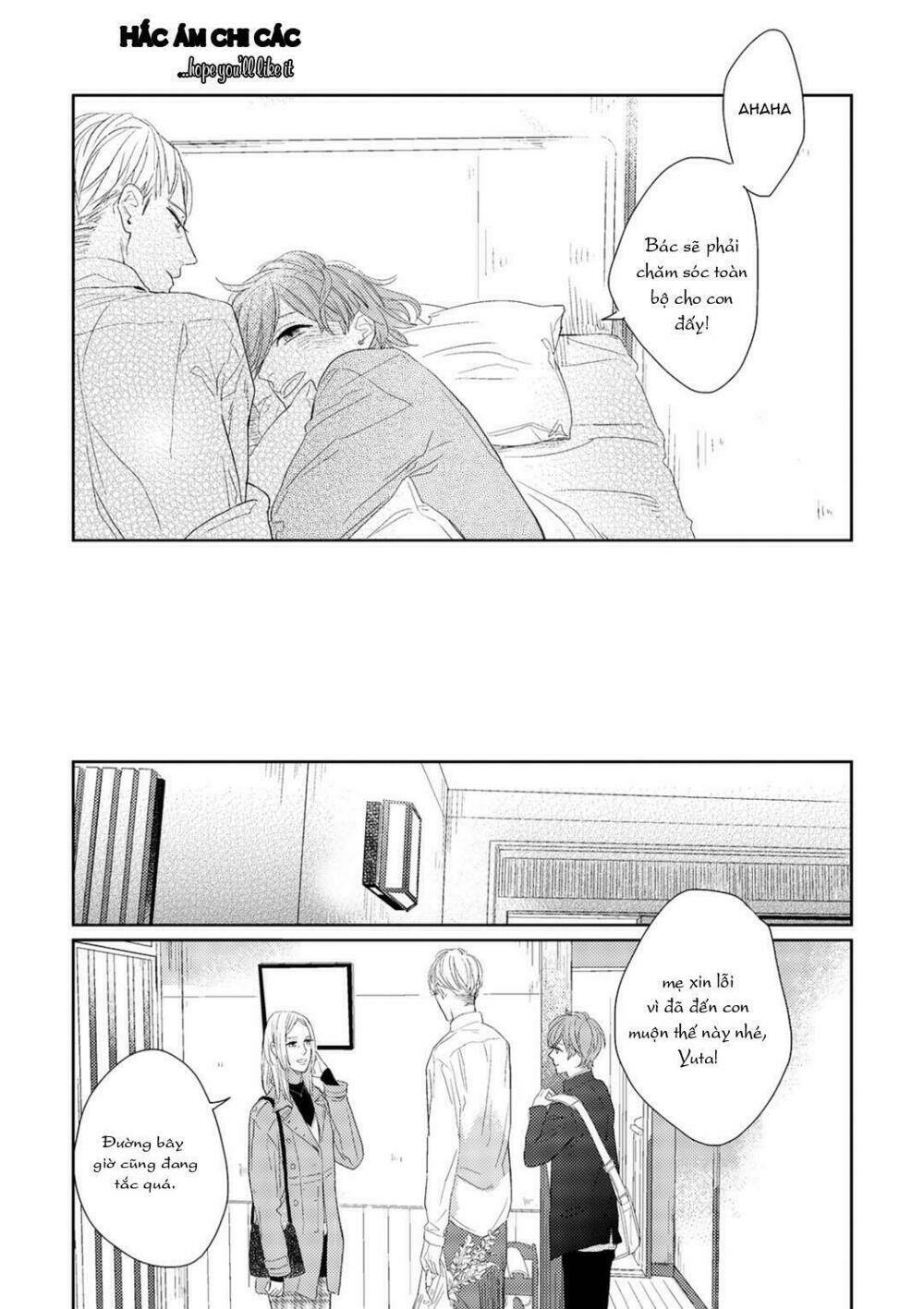 haitoku bl chapter 1 24