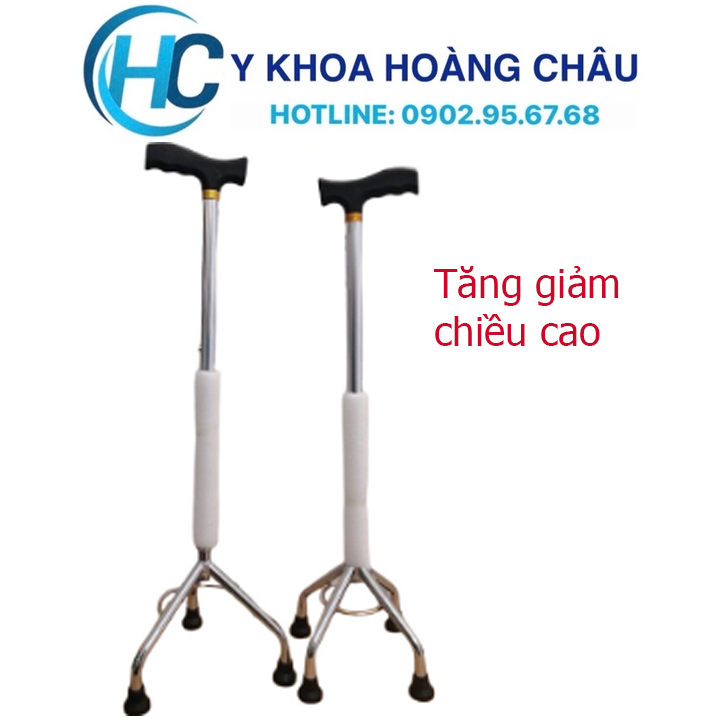 Gậy 3 Chân Cao Lucass B-926 (Có Thể Tăng Giảm Chiều Cao)