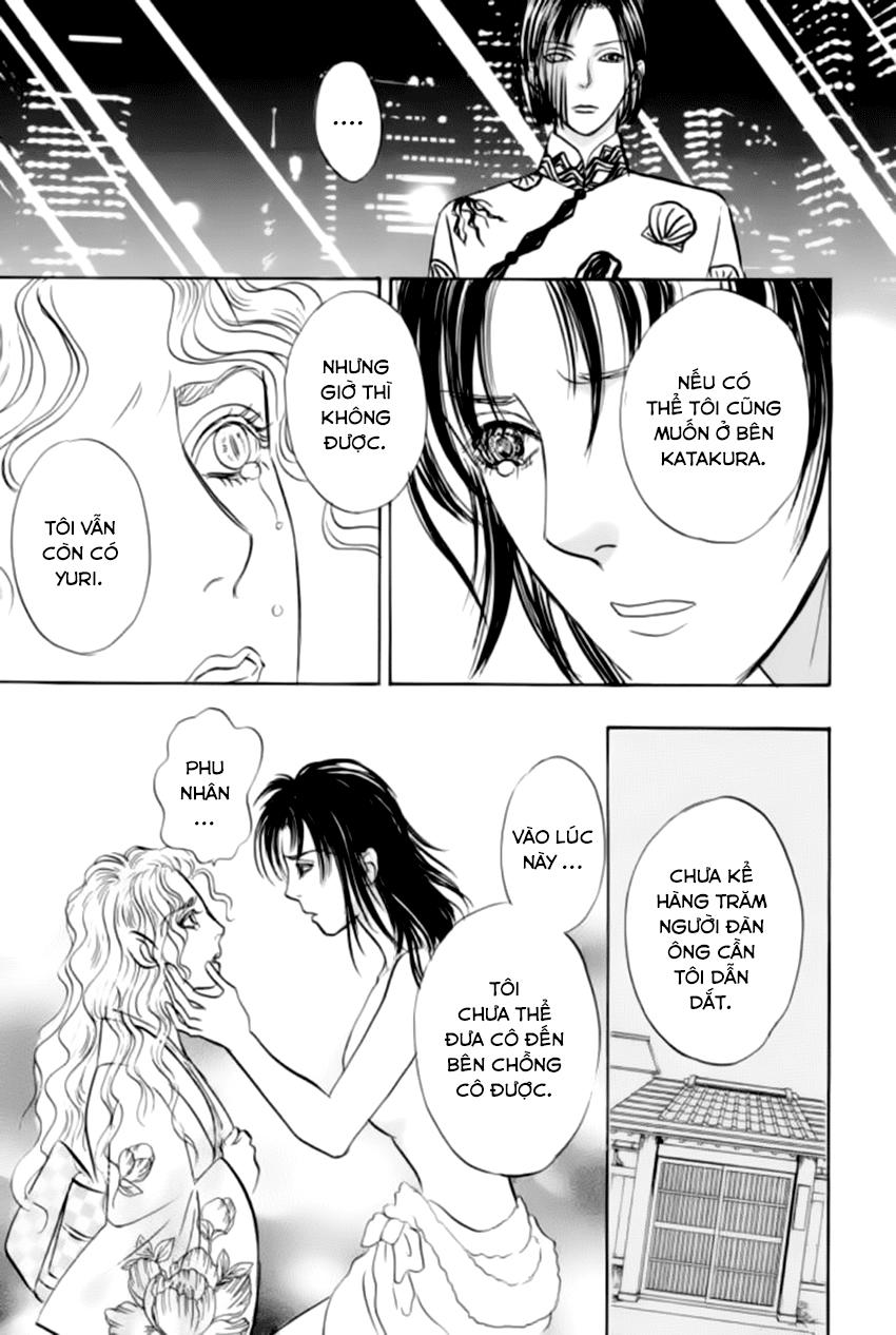 new pet shop of horror chapter 20 46