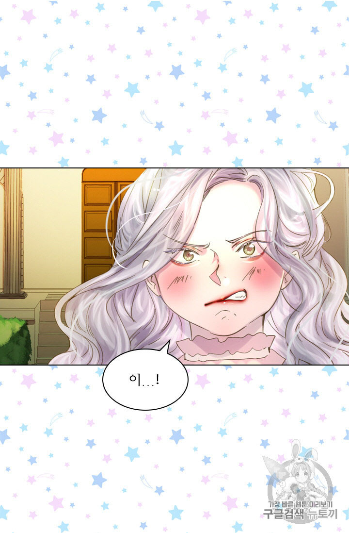 chiến lược sinh tồn của tiểu thư chapter 7 63