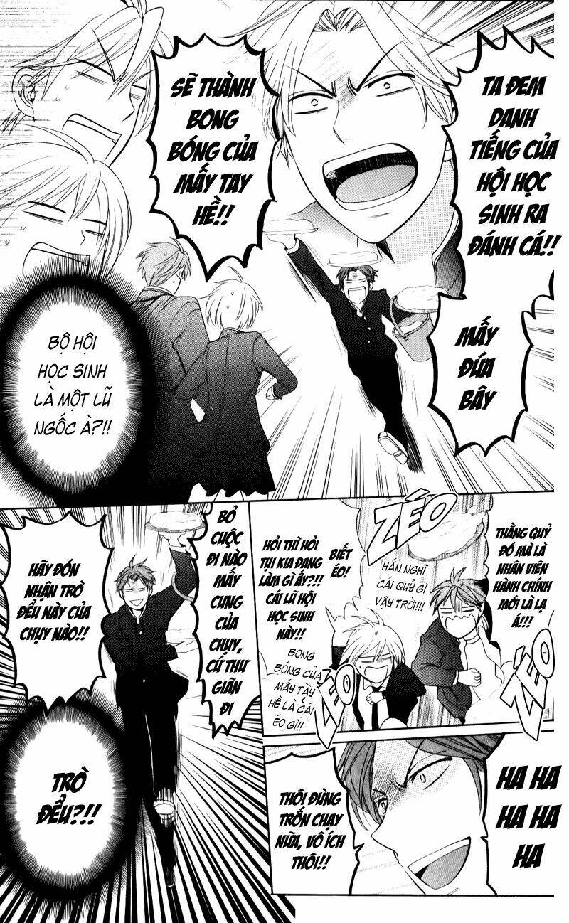 thầy giáo của tôi chapter 51 27