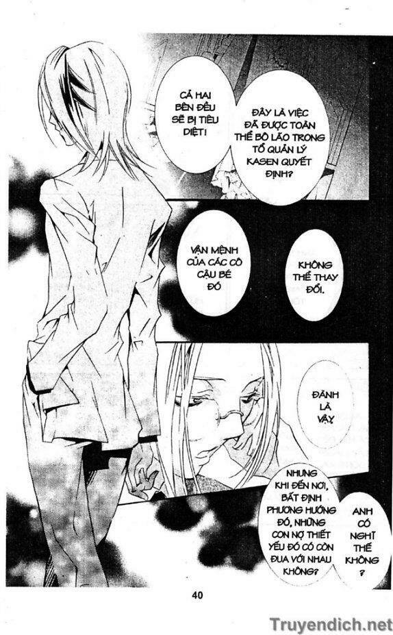 zombie-loan chapter 45 9