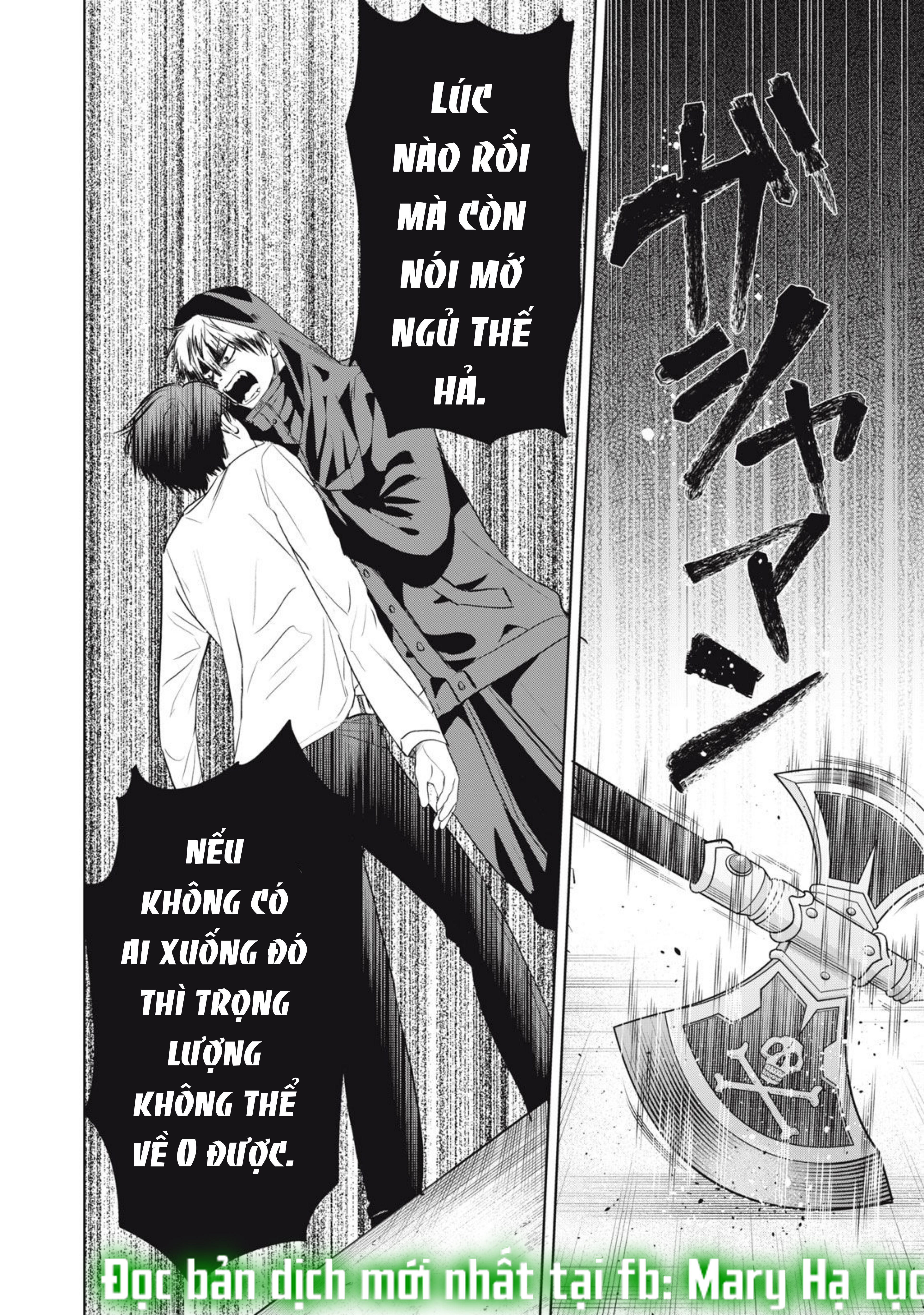 tội ác và hình phạt dành cho những kẻ tự sát chapter 5.2 15