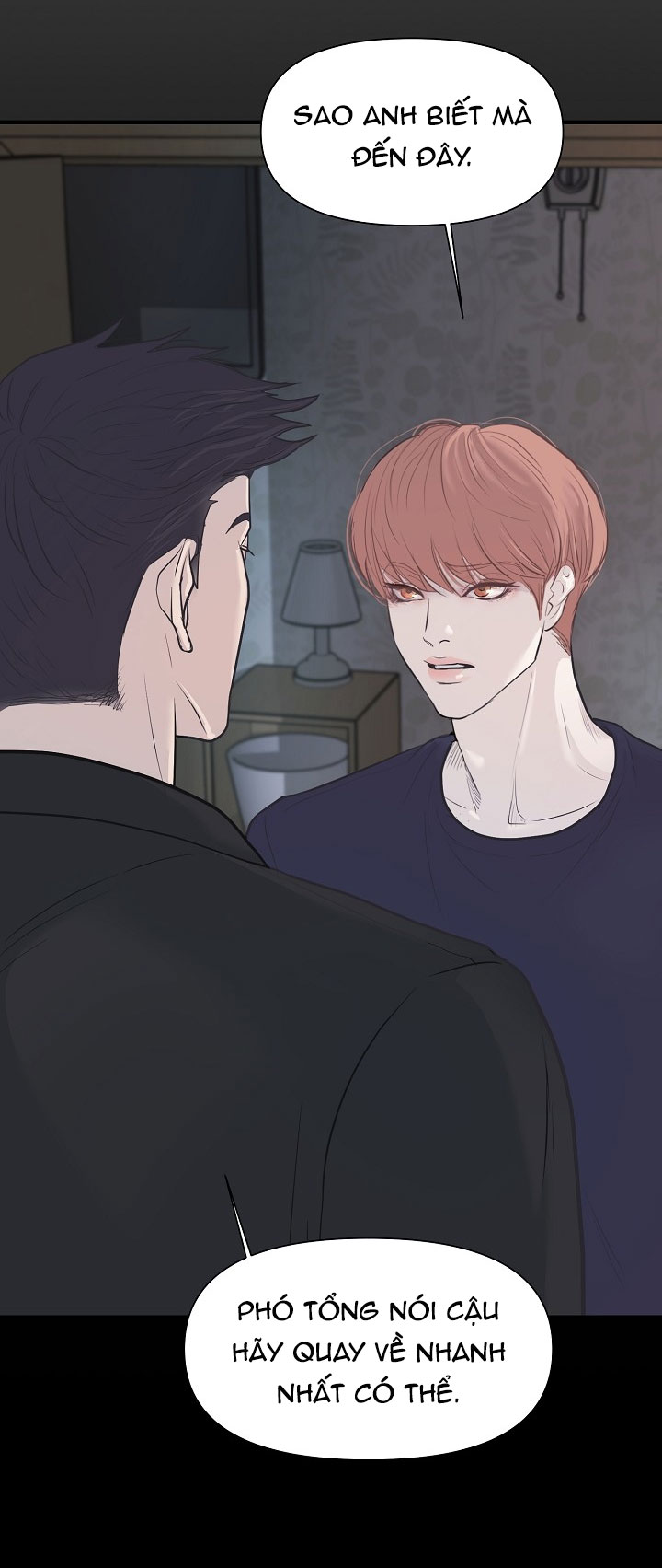 ranh giới tội ác chapter 17 16