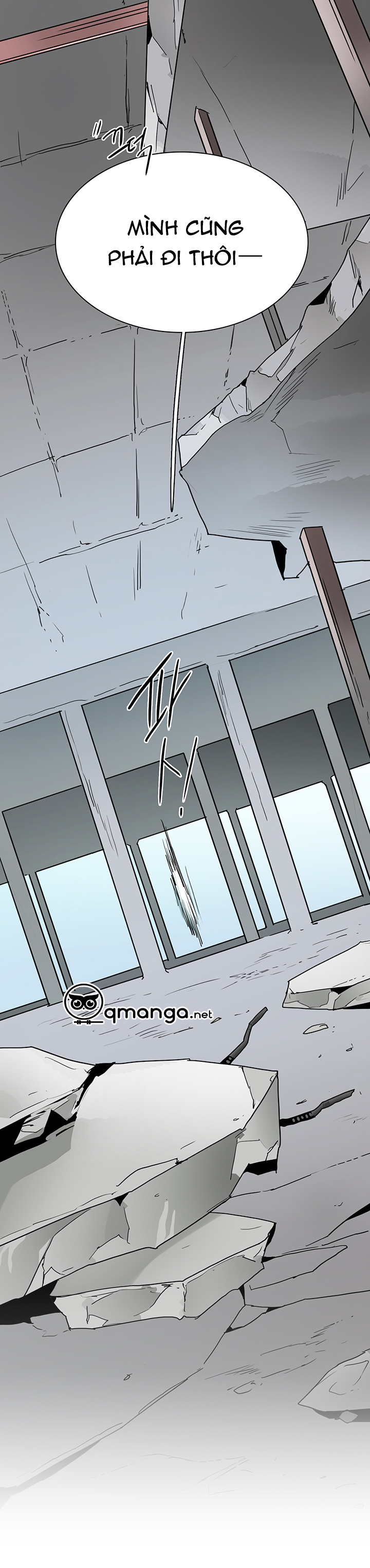 dear door chapter 60 29