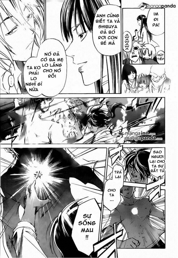 code breaker chapter 212 4