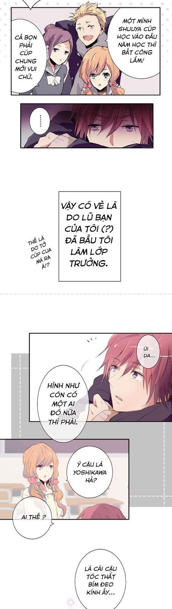 gakkyuu iinni narimashita chapter 1 4