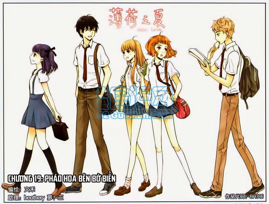 bạc hà chi hạ chapter 19.1 1